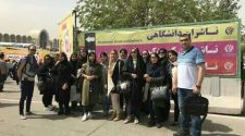 اردوی نمایشگاه بین المللی کتاب تهران اردیبهشت 97